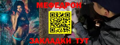 амф Первоуральск