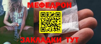 не бодяженный Партизанск