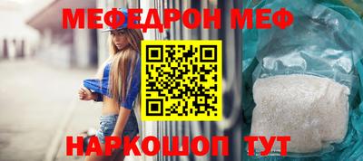не бодяженный Партизанск