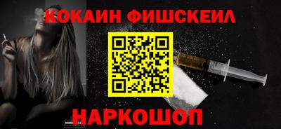 амф Первоуральск