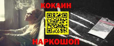 2c-b Нягань