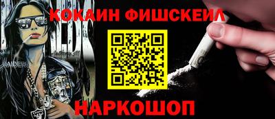 не бодяженный Партизанск