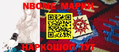 амф Первоуральск