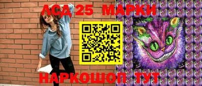 амф Первоуральск