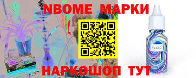 амф Первоуральск