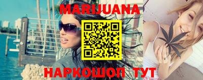 амф Первоуральск
