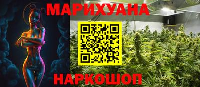 не бодяженный Партизанск