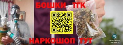 винт Кудымкар