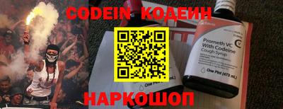 амф Первоуральск