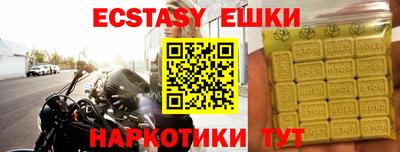 мет Кудрово