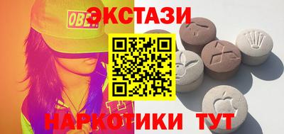 амф Первоуральск