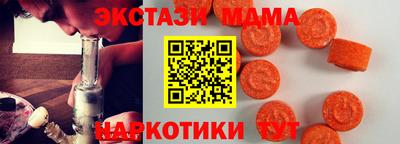 не бодяженный Партизанск