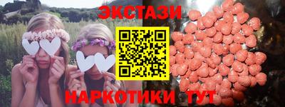 не бодяженный Партизанск