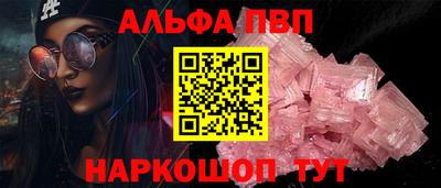 МДПВ Пенза