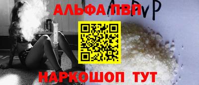 МДПВ Пенза