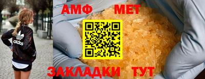 2c-b Нягань