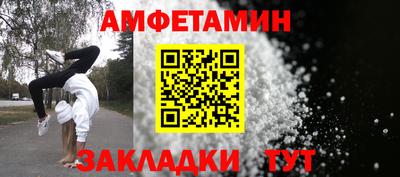МДПВ Пенза