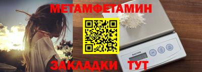 МДПВ Пенза