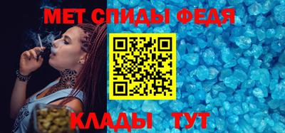 не бодяженный Партизанск