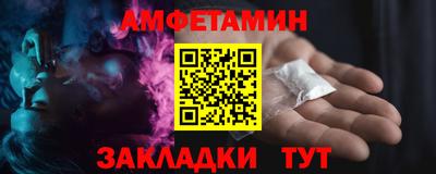не бодяженный Партизанск
