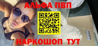 МДПВ Пенза