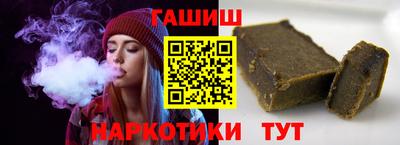 не бодяженный Партизанск