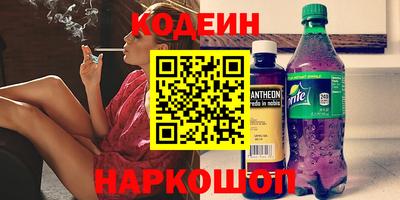 не бодяженный Партизанск