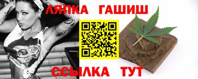 МДПВ Пенза