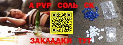 МДПВ Пенза