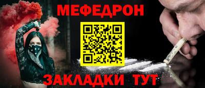 не бодяженный Партизанск