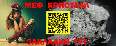 МДПВ Пенза